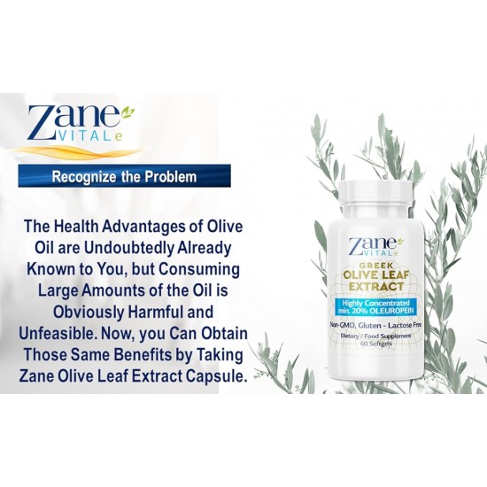 Экстракт листьев греческой оливы Zane – мин. 20% олеуропеин