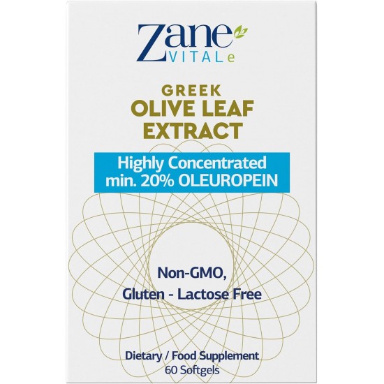 Экстракт листьев греческой оливы Zane – мин. 20% олеуропеин