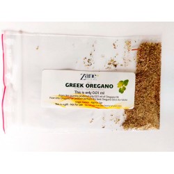 ПОДАРОК - Греческий сушеный орегано, 5 гр.
